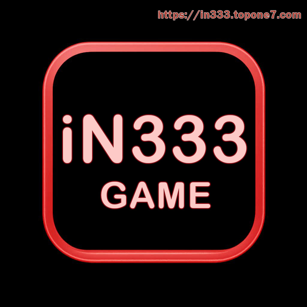 in555 mobile app icon